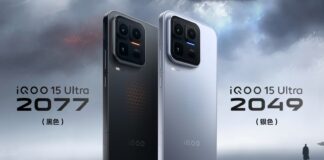 iQOO 15 Ultra Challenges REDMAGIC: The Sleek Gaming Phone We’ve Been Waiting For | Official